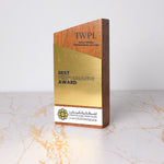 Modern Wooden Trophy