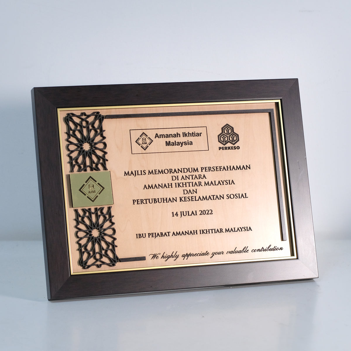 Personalized Plaque With Frame