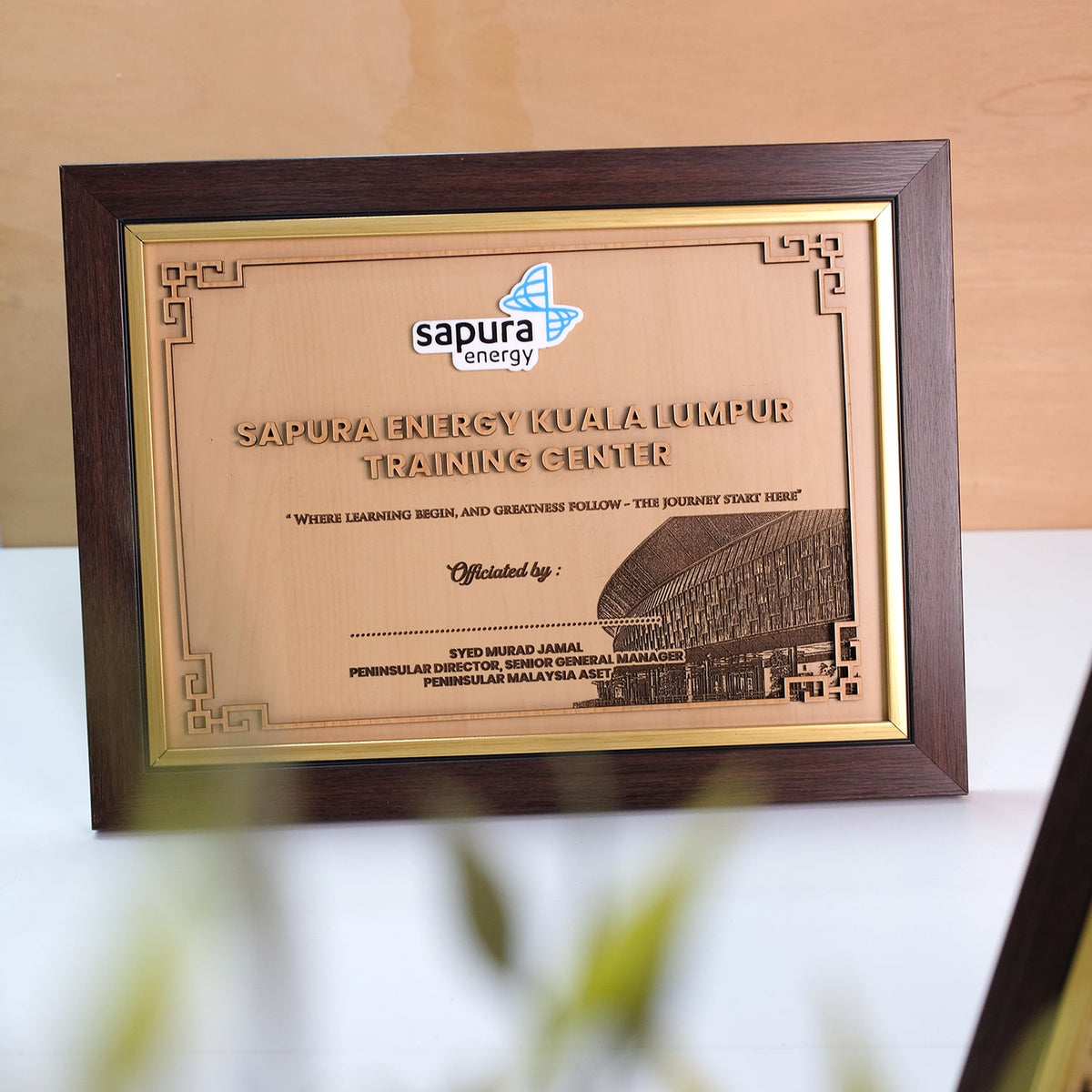 Personalized Plaque With Frame