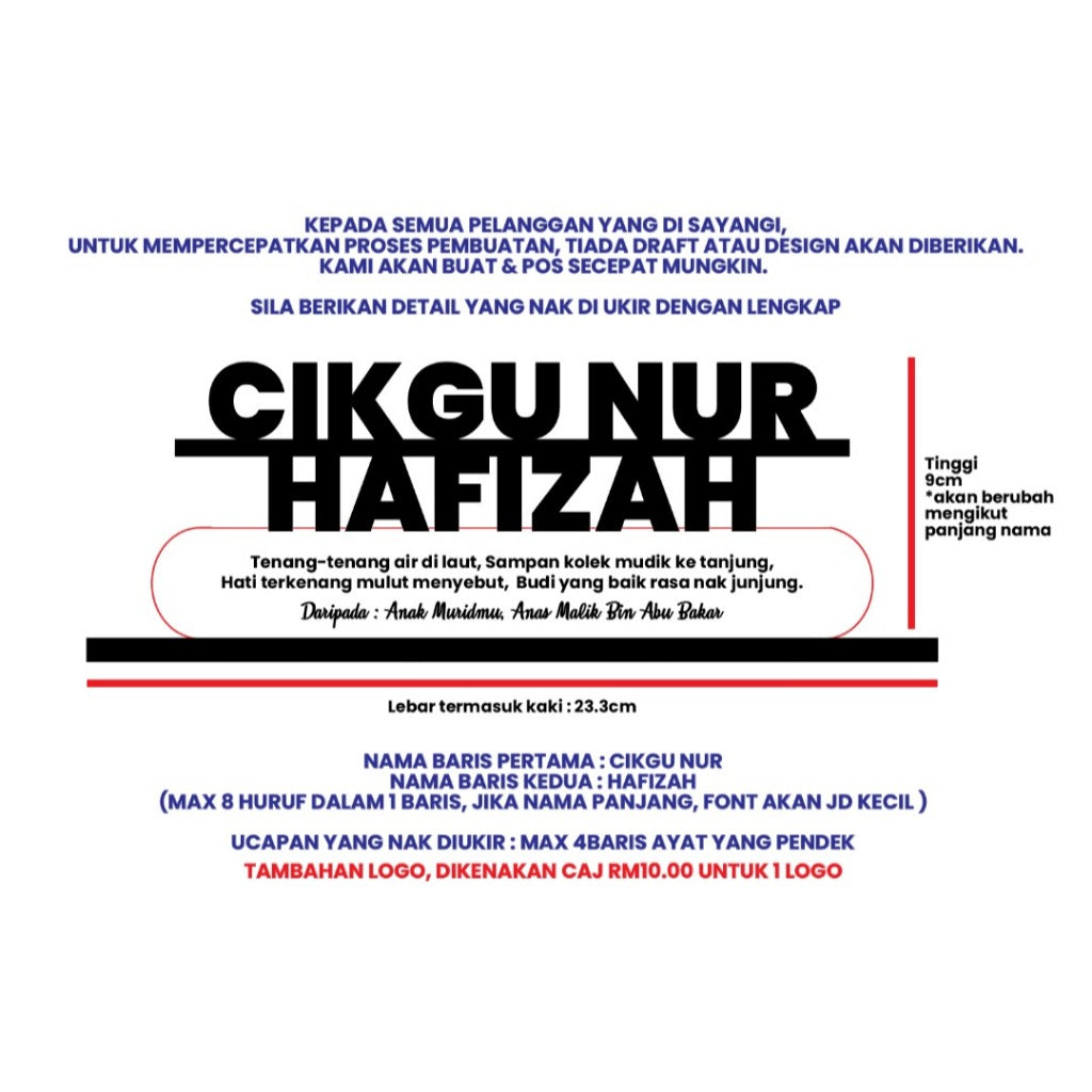 LUX EDITION Desk Signboard