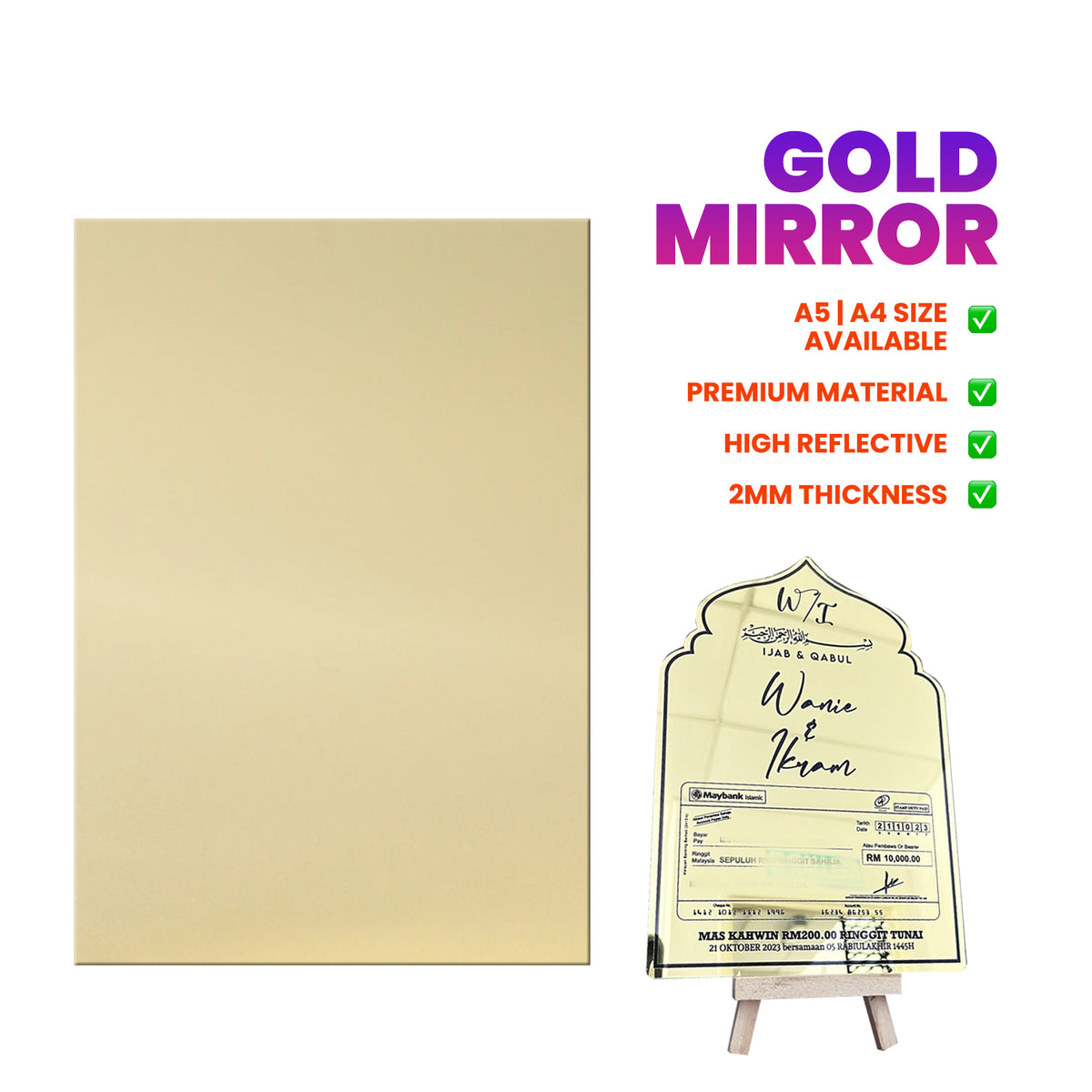 Premium Acrylic Mirror