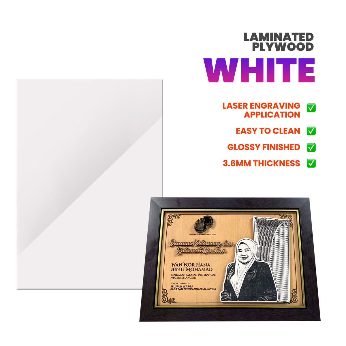 White Laminated Plywood