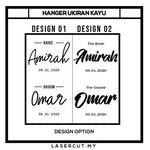 (BEST DEAL)🔥🔥🔥 Custom Ukir Hanger Kayu