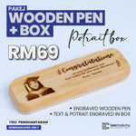 Personalized Wooden Pen