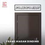 Minimalist ASSALAMUALAIKUM BISMILLAH SELAWAT Frame Hiasan Dinding