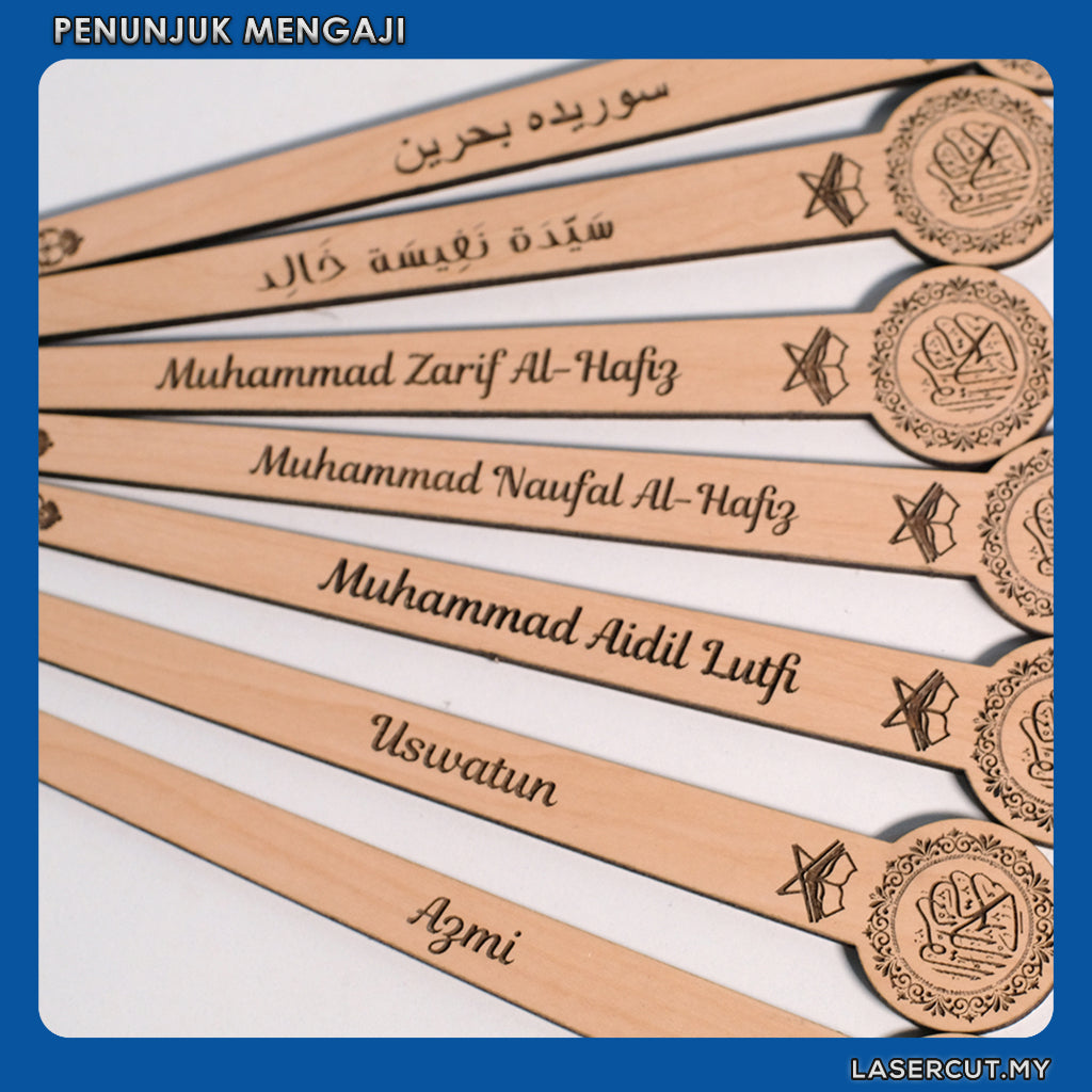 Penunjuk Mengaji | Penunjuk Membaca | Penunjuk Mengaji Muqadam Iqra Al Quran