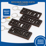 Ukiran Keychain Nama