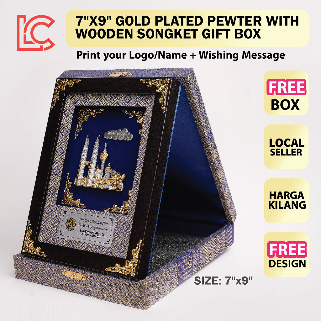 7"x9" Gold Plated PEWTER with Wooden Songket Gift Box