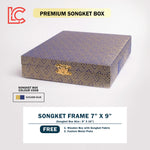 7"x9" Gold Plated PEWTER with Wooden Songket Gift Box